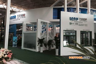 力爾鋁業(yè)榮獲 2015河北品牌建設典范單位 稱號