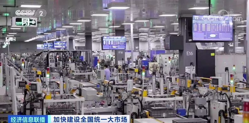 國家明確提出智能家居發(fā)展意見 統(tǒng)一標準和探索建立智能設(shè)備標識制度