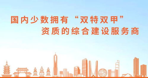 1.8億資金引發(fā) 平安三兄弟內(nèi)戰(zhàn) ,3.0版劇情公開(kāi)