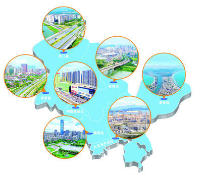 積極融入&ldquo;雙區(qū)&rdquo;建設 聚力推動高質量發(fā)展