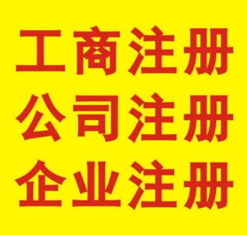 合肥知企知彼企業(yè)管理財稅服務(wù)咨詢公司