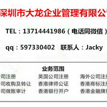 陽光奧美企業咨詢管理中心